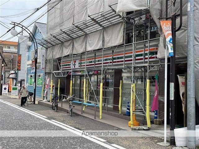 コンビニ　セブン－イレブン相模原サウザンロード店（コンビニ）まで251m