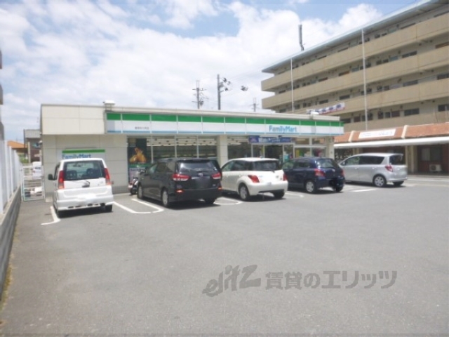 コンビニ　ファミリーマート長岡京久貝店（コンビニ）まで260m