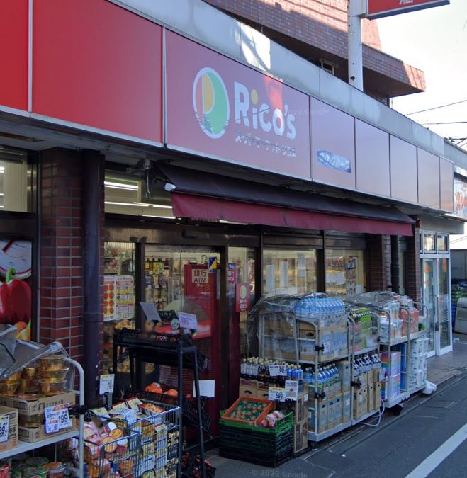 スーパー　miniピアゴ天沼3丁目店（スーパー）まで888m