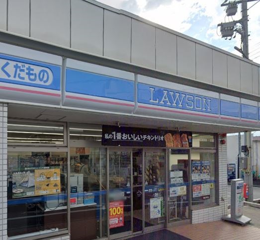 コンビニ　ローソン 南荻窪四丁目店（コンビニ）まで627m