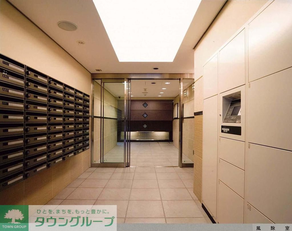 その他　※参考写真