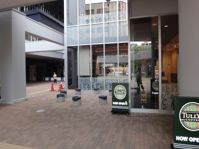 飲食店　タリーズコーヒー新潟駅南LEXN店（飲食店）まで954m