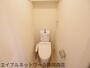 トイレ　清潔感のあるトイレです