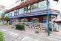 ドラックストア　ハックドラッグ綱島西店（ドラッグストア）まで170m