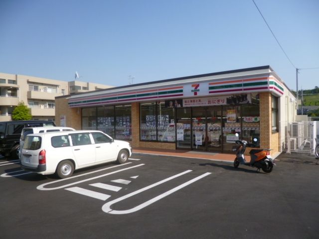 コンビニ　セブンイレブン（コンビニ）まで20m