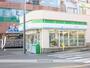 コンビニ　ファミリーマート（コンビニ）まで614m