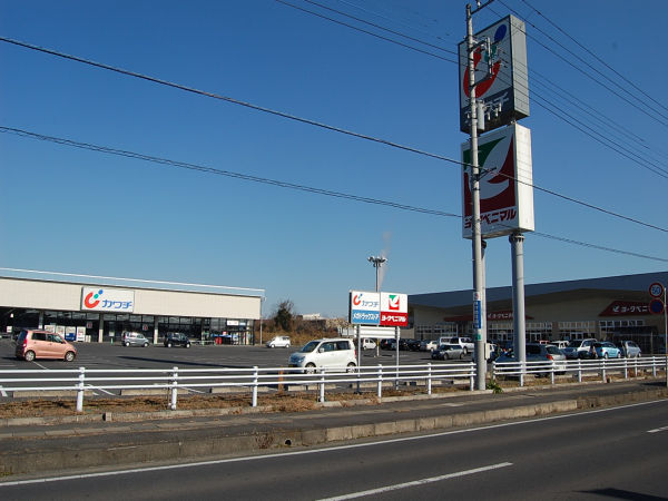 スーパー　スーパー（スーパー）まで486m
