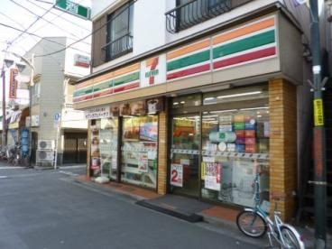コンビニ　セブンイレブン杉並和田店（コンビニ）まで320m