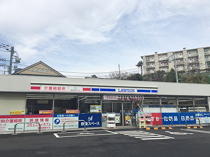 コンビニ　ローソン 横須賀鶴が丘店（コンビニ）まで542m
