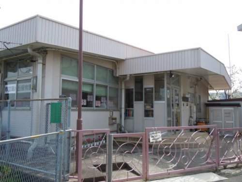 幼稚園・保育園　横須賀市立鶴が丘保育園（幼稚園・保育園）まで650m