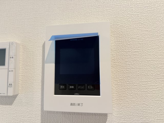 パークハイム中一の沢のその他写真