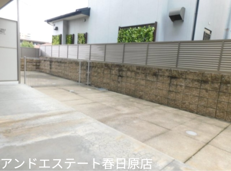 庭
