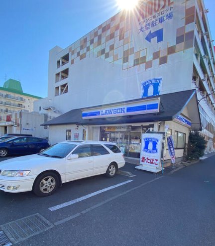 コンビニ　ローソン千葉祐光二丁目店（コンビニ）まで540m