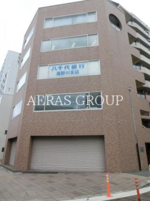 銀行　八千代銀行滝野川支店（銀行）まで425m