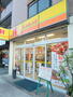 飲食店　ほっかほっか亭春日出中店（飲食店）まで178m