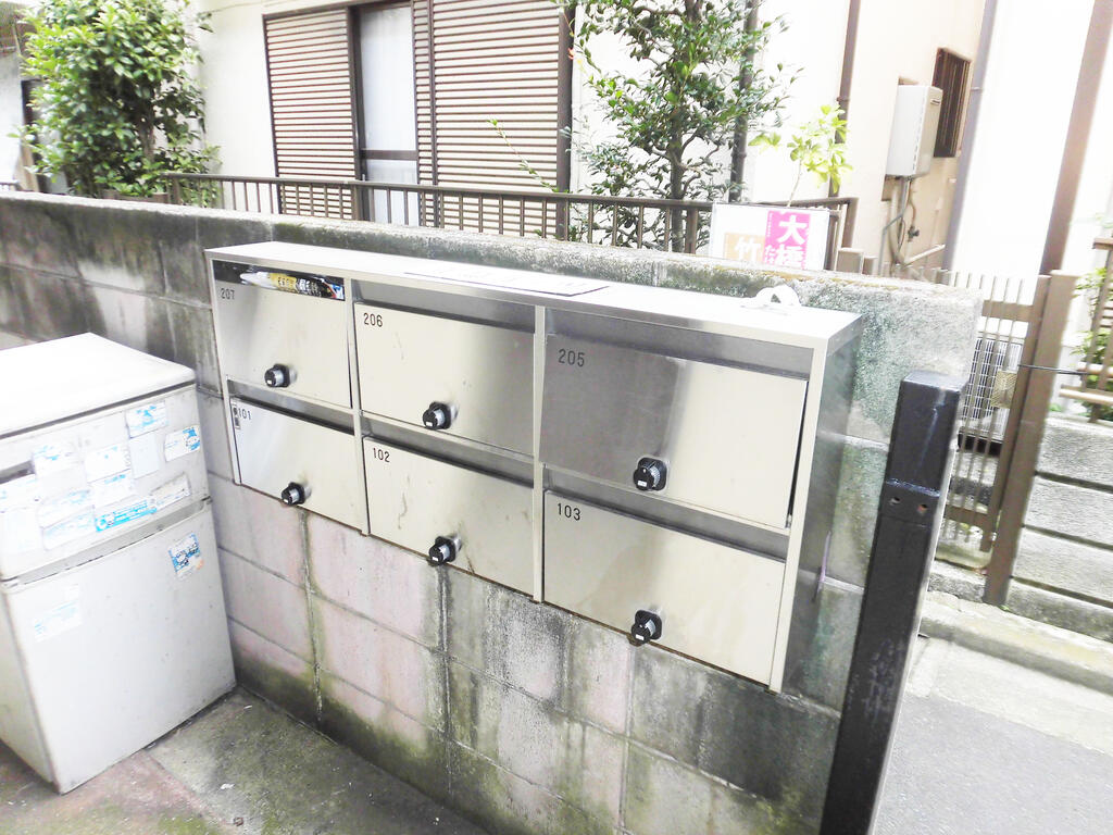 花鳥ハイツの外観写真