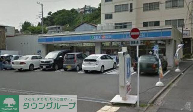 コンビニ　★★ローソン（コンビニ）まで420m
