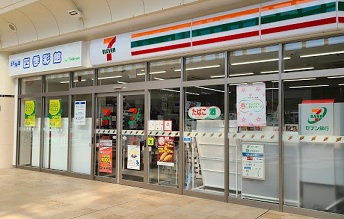 コンビニ　セブンイレブン北海道四季彩館北広島店（コンビニ）まで794m