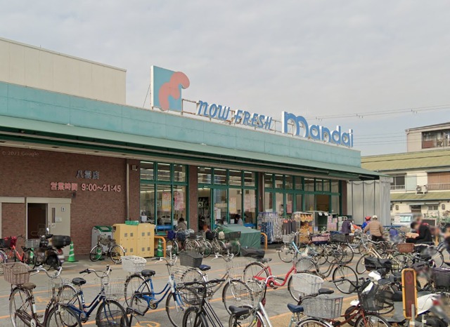 スーパー　万代八雲店（スーパー）まで714m
