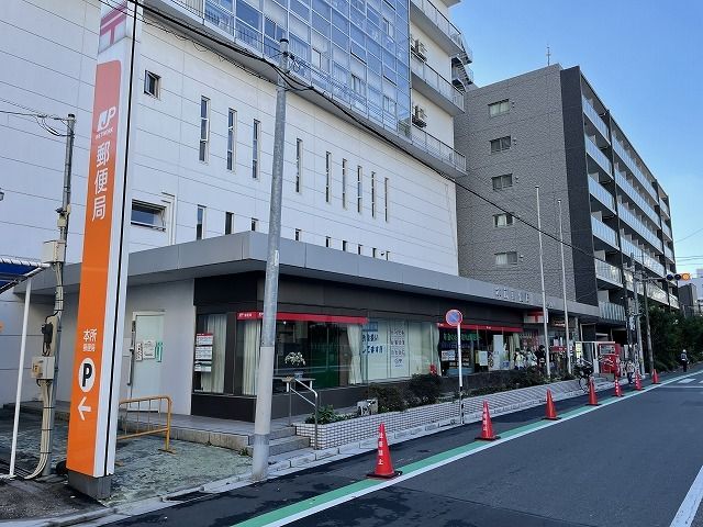 郵便局　本所郵便局（郵便局）まで600m