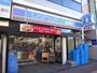 コンビニ　ローソン 巣鴨一丁目店（コンビニ）まで631m