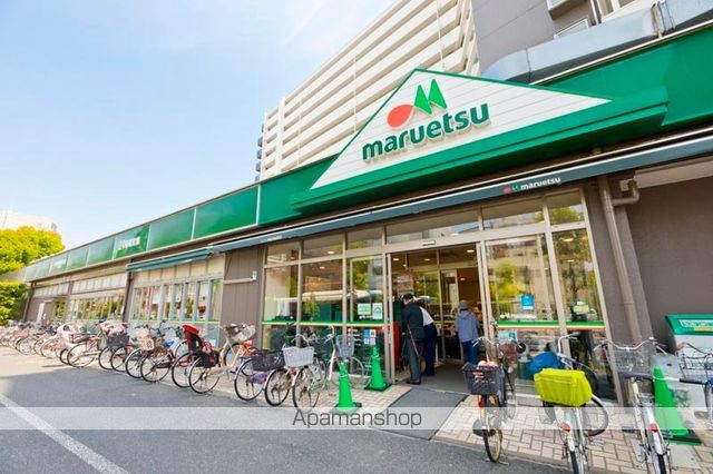 その他　【スーパー】マルエツ　葛西店（その他）まで378m