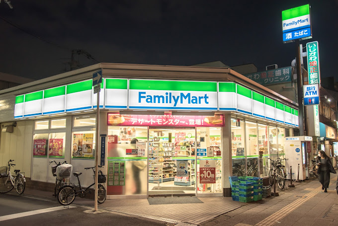コンビニ　ファミリーマート スバル森小路店（コンビニ）まで517m