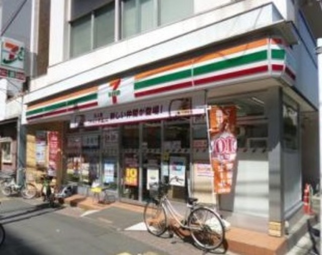 コンビニ　セブンイレブン目白5丁目目白通り店（コンビニ）まで374m