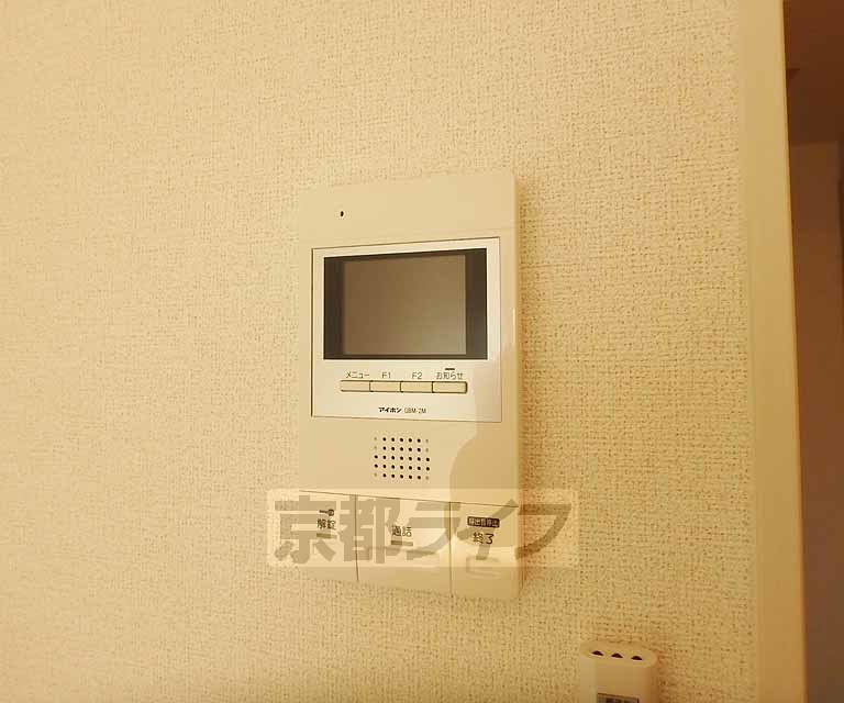 セキュリティ　モニター付きで安心。