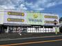 ドラックストア　ウェルパーク 新座片山店（ドラッグストア）まで597m