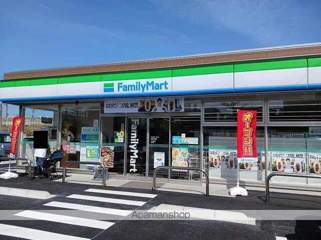 コンビニ　ファミリーマート清須寺野店（コンビニ）まで290m
