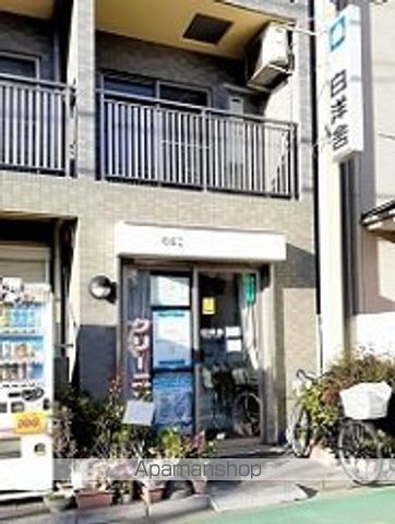その他　白洋舍中板橋店（その他）まで315m