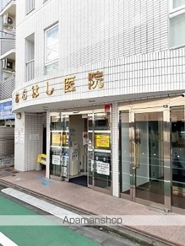 病院　おおはし医院（病院）まで510m