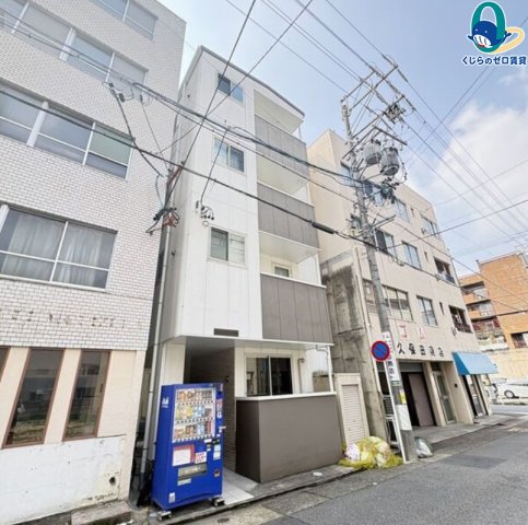 建物外観　くじらのゼロ賃貸は＼仲介手数料0円×初期費用最安×全国対応／