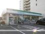コンビニ　ファミリーマート（コンビニ）まで1260m