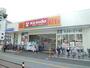 ドラックストア　キリン堂 岸里駅前店（ドラッグストア）まで487m