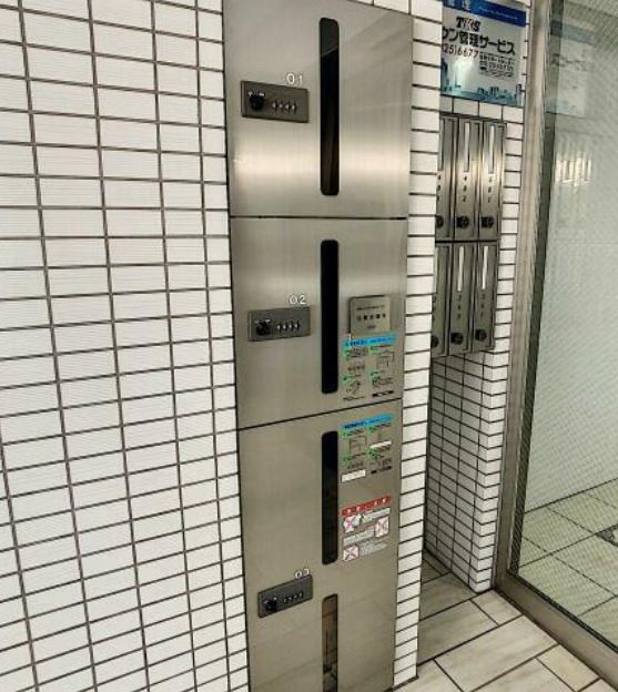 その他共有部分　★宅配BOX完備★