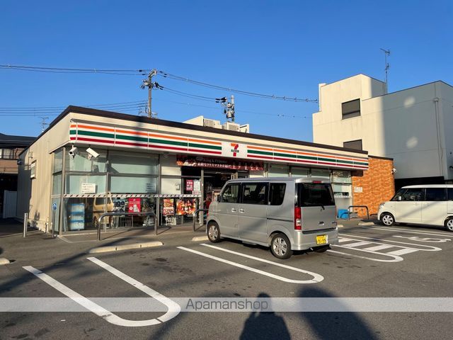 コンビニ　セブンイレブン（コンビニ）まで199m