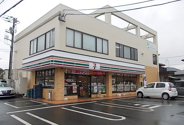 その他　セブンイレブン南鴨宮店まで450m