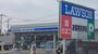 コンビニ　ローソン・スリーエフ 相模原田名塩田店（コンビニ）まで247m