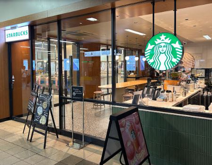 飲食店　スターバックス梅ヶ丘駅店（飲食店）まで438m