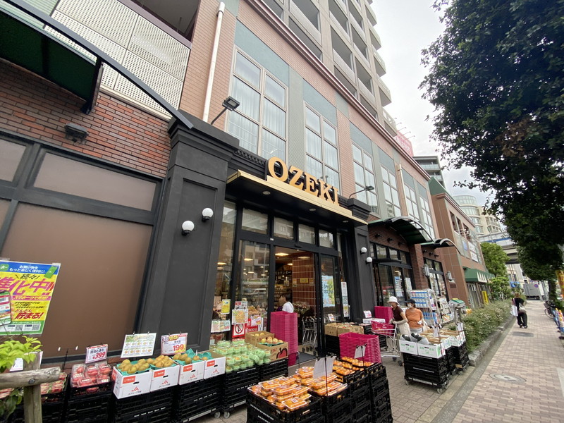 スーパー　スーパーオオゼキ野沢店（スーパー）まで191m