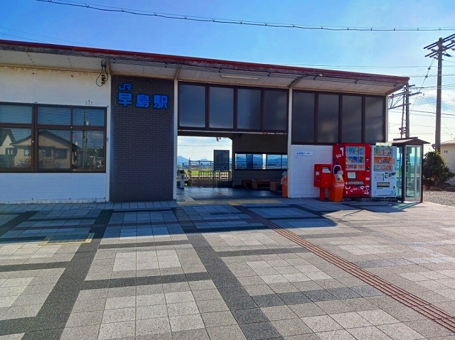 その他　ＪＲ早島駅（その他）まで1600m