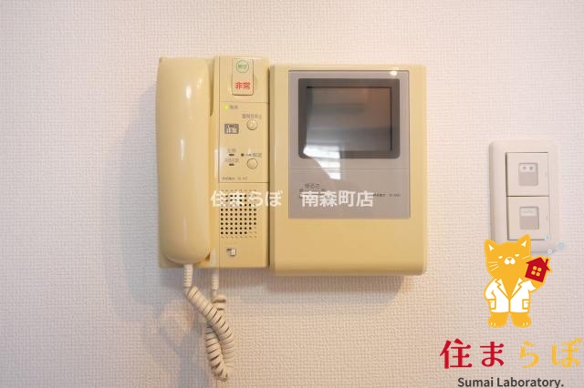 セキュリティ　安心感もチェック項目