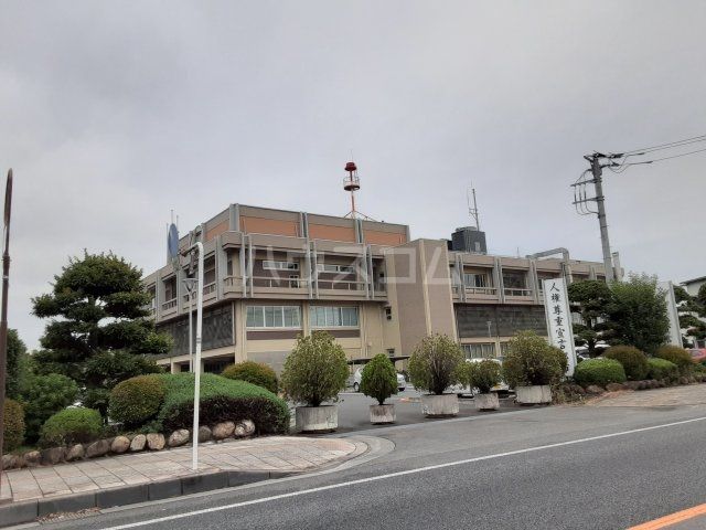 役所　行田市役所（役所）まで1247m