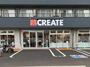 ドラックストア　クリエイトSD(エス・ディー) 川崎新作店（ドラッグストア）まで419m