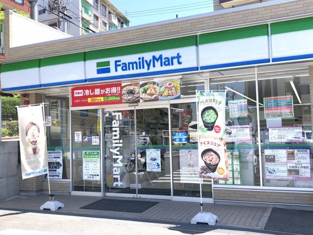 地下鉄東山線 東山公園駅 徒歩5分 6階建 築20年の周辺写真