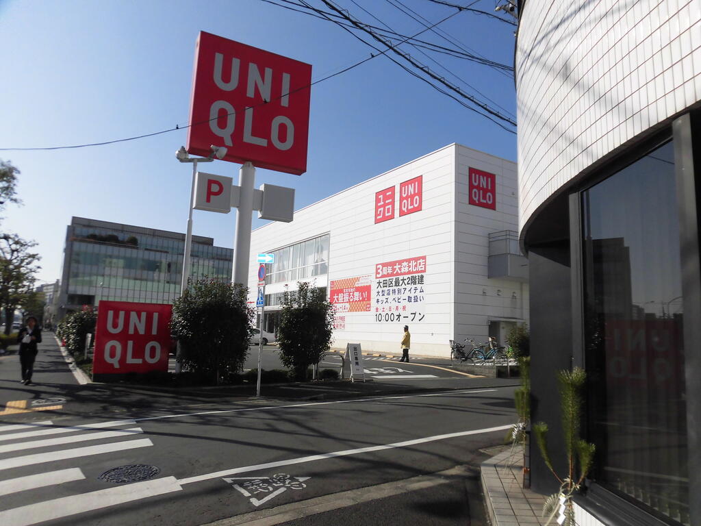 ＪＲ京浜東北線 大森駅 徒歩5分 8階建 築30年の周辺写真