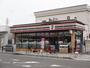 コンビニ　セブンイレブン　広丘駅前店（コンビニ）まで900m