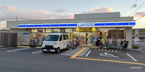 コンビニ　ローソン 東淀川豊里一丁目店（コンビニ）まで256m